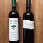 "COLLIO FRIULANO" DOC 2021 - VS. -  "FRIULANO RIVE ALTE" Isonzo del Friuli DOC 2021 - – Bild 2